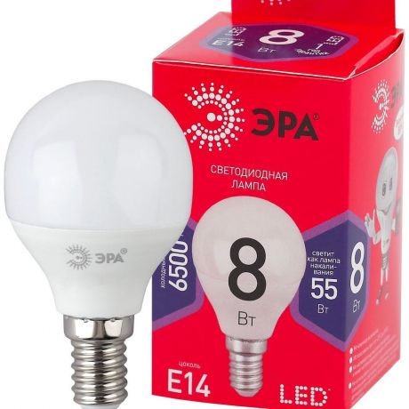 Лампа светодиодная ЭРА LED, 8Вт, E27, шар, матовая, холодный дневной свет