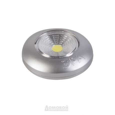 Ночник-фонарь LED 3 шт push light "Аврора" 3xAAA, серебро