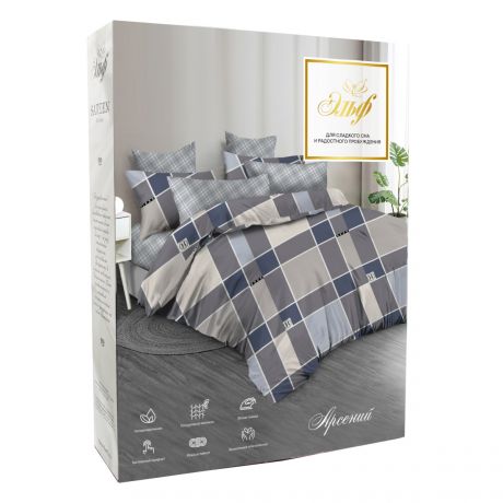Комплект постельного белья De Luxe 1,5-сп, сатин: под 143х215см, прост 143х215см, нав 70х70см 2шт, 100%хл, 115г/м2, Арсений