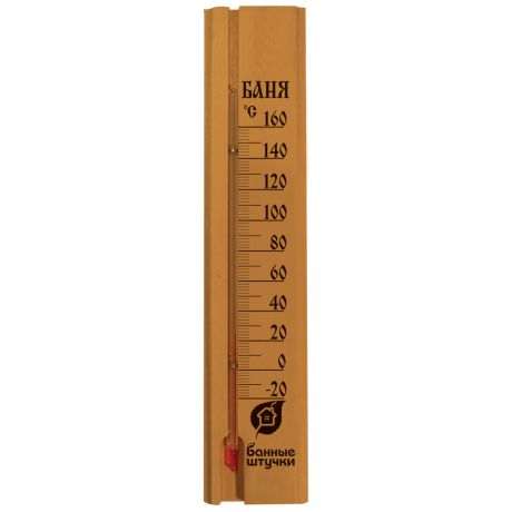 Термометр для бани и сауны БАННЫЕ ШТУЧКИ Баня, 24,8х5,3х1,1см