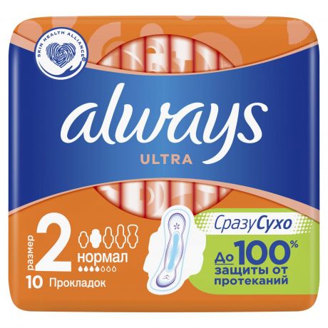 Прокладки гигиенические ALWAYS Ultra Normal Plus, 10шт.