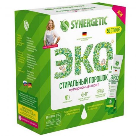 Порошок стиральный универсальный SYNERGETIC, 50 стиков, 1250г