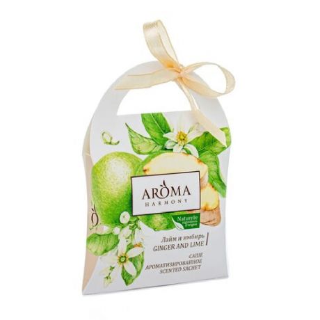 Саше Aroma Harmony Лайм и имбирь, 10 гр