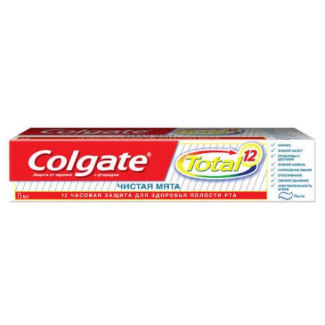 Паста зубная COLGATE TOTAL12 Чистая Мята