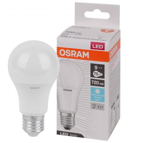 Лампа светодиодная OSRAM Base, 9Вт, E27, 4000К