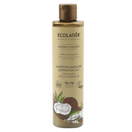 Шампунь-бальзам для волос 2 в 1 Ecolatier Green Organic Coconut, 350 мл