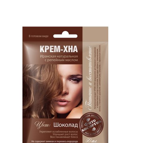 Крем-хна для волос Фитокосметик Шоколад с репейным маслом, 50 мл