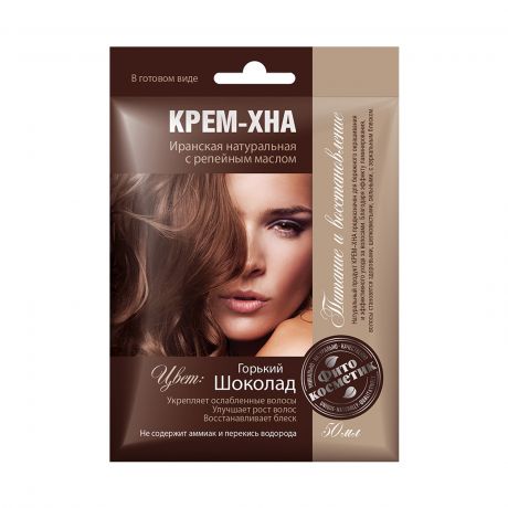 Крем-хна для волос Фитокосметик Горький шоколад с репейным маслом, 50 мл