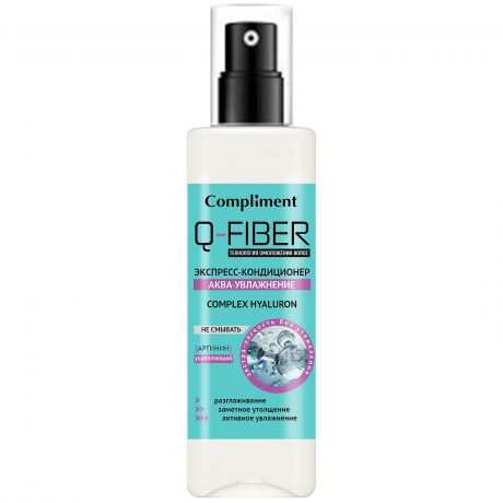 Кондиционер для волос Compliment Q-Fiber экспресс Аква-увлажнение Hyaluron Complex, 200 мл