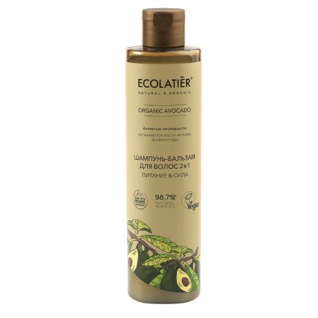 Шампунь-бальзам для волос 2 в 1 Ecolatier Green Organic Avocado, 350 мл