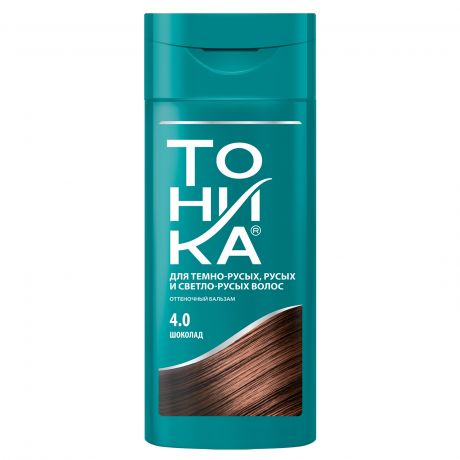 Бальзам оттеночный для волос Тоника Шоколад, 4.0, 150 мл