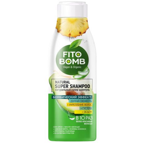 Шампунь для волос Fito Bomb натуральный долгая свежесть + укрепление + густота + объем, 250 мл