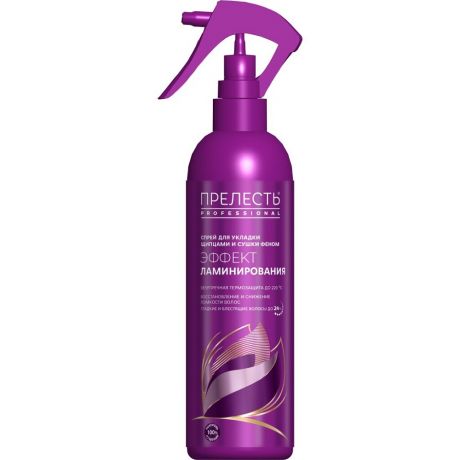 Спрей для волос Прелесть Professional Эффект ламинирования для нормальных и лишенных блеска волос, термозащита, 225 мл