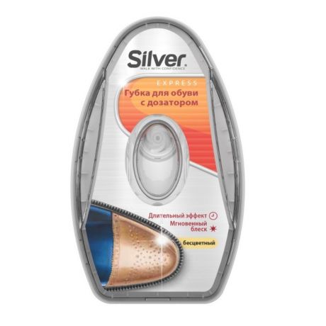 Губка для обуви бесцветная Silver, с дозатором