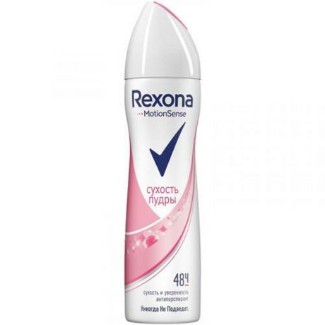 Дезодорант REXONA Сухость пудры