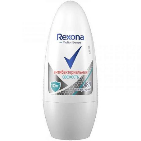 Дезодорант REXONA Антибактериальная свежесть