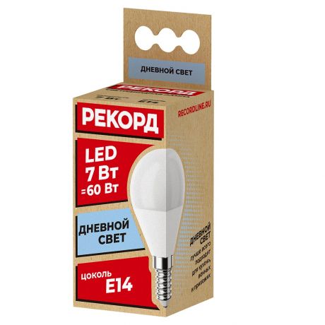 Лампа светодиодная РЕКОРД LED P45, 7Вт, Е14, 4000К