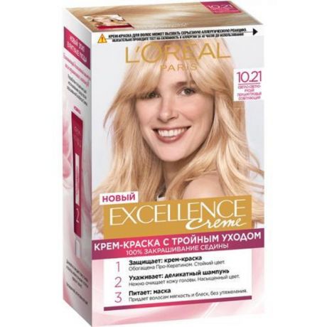 Краска для волос Loreal Excellence, 1021, светло-светло русый перламутровый