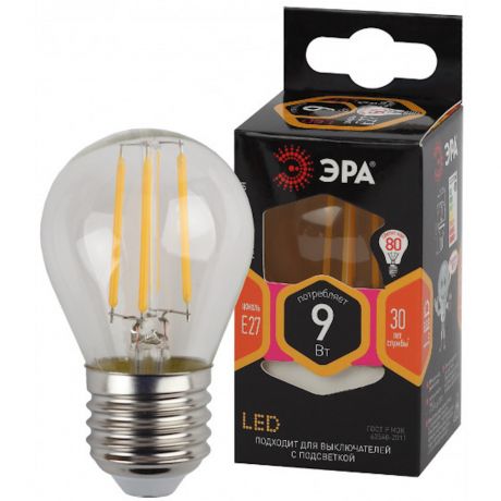 Лампа светодиодная ЭРА филамент, E27, 9Вт, теплый свет, шар, прозрачная