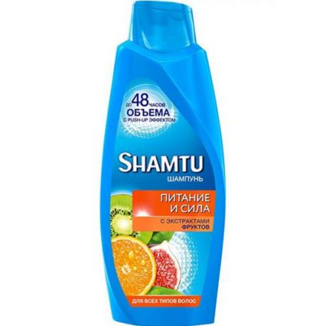 Шампунь для волос Shamtu Питание и сила с экстрактами фруктов, 650 мл