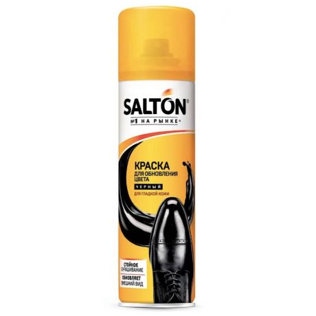 Краска для обуви Salton для гладкой кожи с норковым маслом, 250 мл, черный