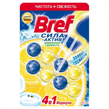 Подвеска для унитаза BREF Лимон