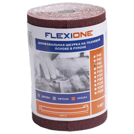 Шкурка шлифовальная FLEXIONE на тканевой основе, рулон, 9,3х500 см, Р80