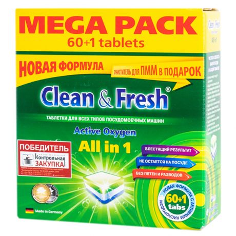 Таблетки для ПММ CLEAN&FRESH All in 1, 60шт + 1 таблетка очистителя