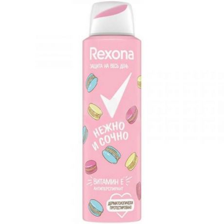 Дезодорант REXONA Нежно и сочно