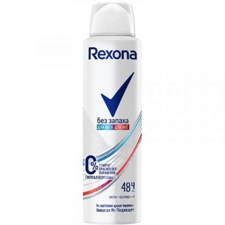 Дезодорант REXONA Чистая защита