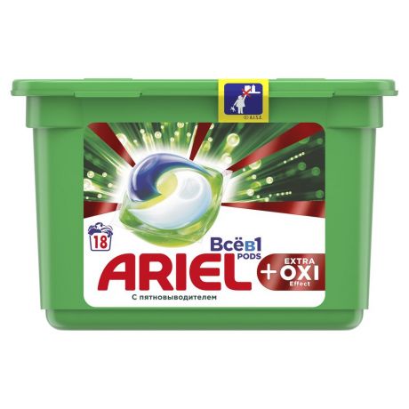 Капсулы для стирки Ariel Extra Oxi Action