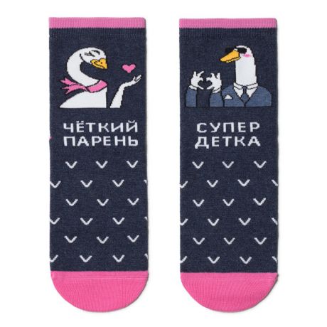 Носки женские Conte Elegant Happy, р.23-25, темный джинс