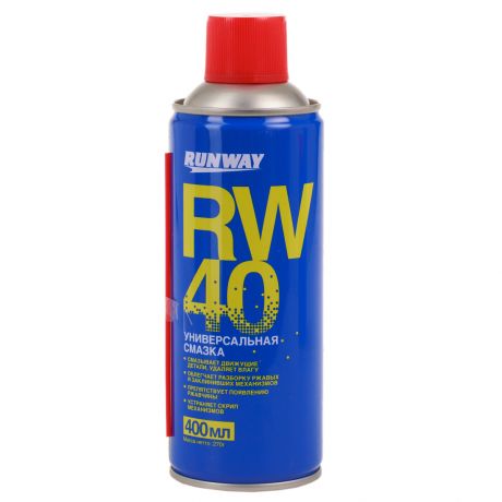 Универсальная смазка RW-40 RUNWAY, 400мл, аэрозоль