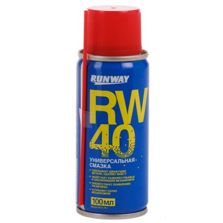 Универсальная смазка RW-40 RUNWAY, 100мл, аэрозоль