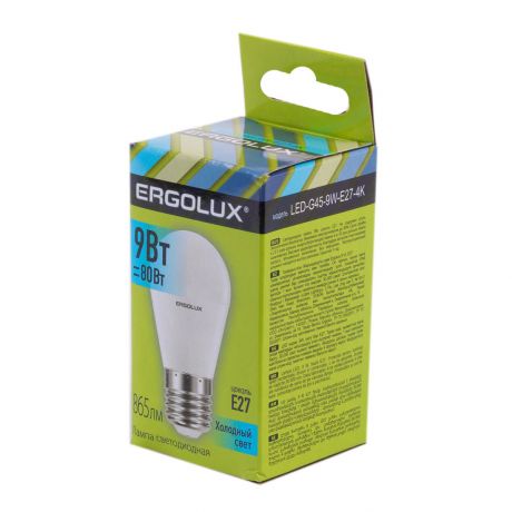 Лампа светодиодная ERGOLUX LED, 9Вт, E27, 4500K, 172-265В, шар