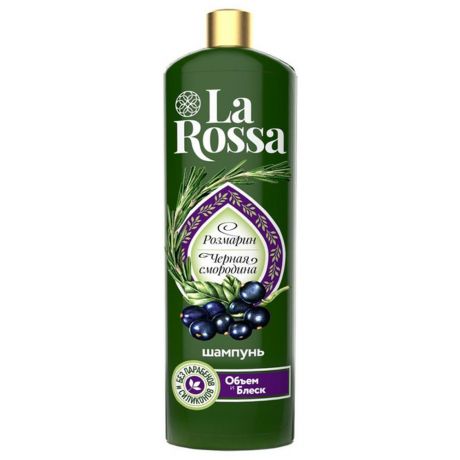Шампунь для волос La Rossa Розмарин и черная смородина, объем и блеск, 500 мл