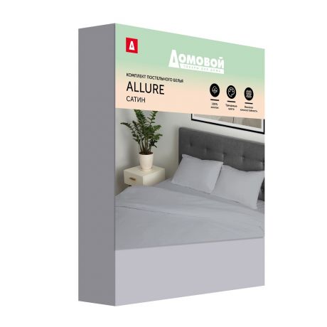 Комплект постельного белья Allure Antarctic Gray, 1.5-сп, нав. 50х70 см, сатин