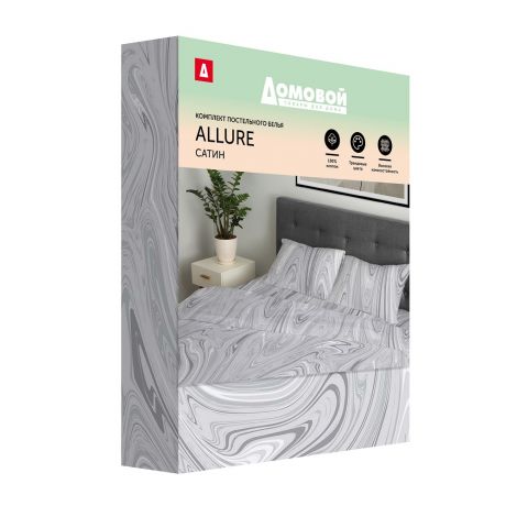 Комплект постельного белья Allure Antarctic Marble Print, 1.5-сп, нав. 50х70 см, сатин