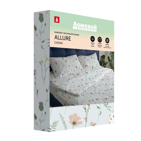 Комплект постельного белья Allure Summer Meadow Print, 1.5-сп, нав. 50х70 см, сатин