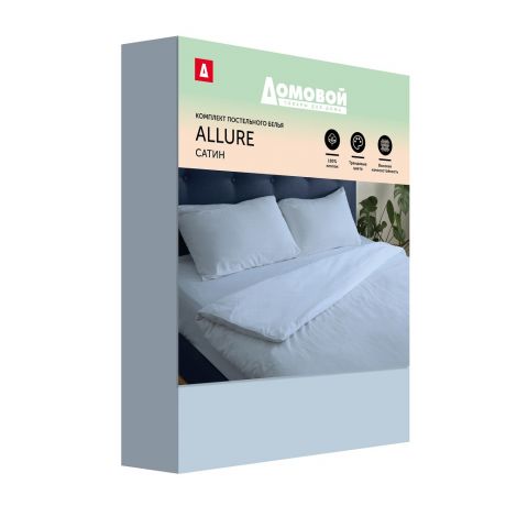 Комплект постельного белья Allure Summer Blue, 1.5-сп, нав. 50х70 см, сатин