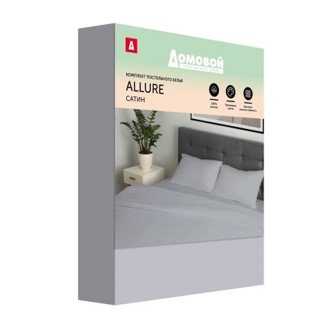 Комплект постельного белья Allure Antarctic Gray, Евро, нав. 50х70 см, сатин