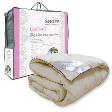 Одеяло для Snoff, 1.5-сп, 140х205 см, верблюжья шерсть