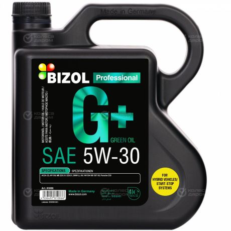 Bizol Моторное масло Bizol Green Oil+ 5W-30, 4 л