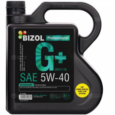 Bizol Моторное масло Bizol Green Oil+ 5W-40, 4 л