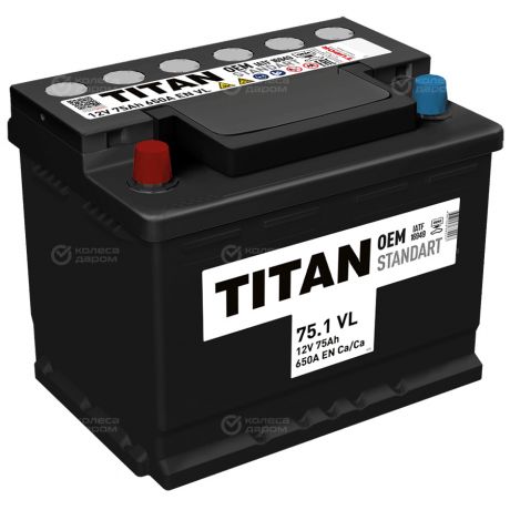 Titan Автомобильный аккумулятор Titan 75 Ач прямая полярность L3