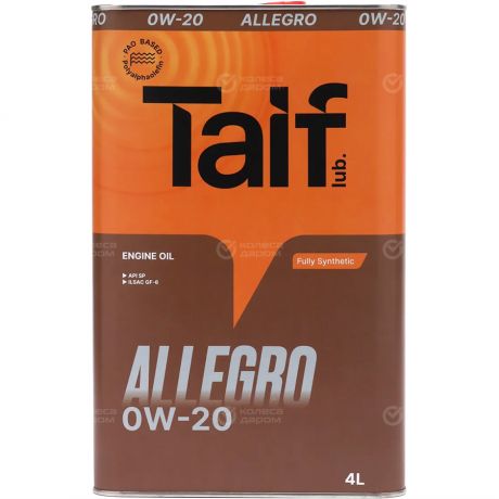 Taif Моторное масло Taif ALLEGRO 0W-20, 4 л
