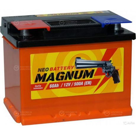 Magnum Автомобильный аккумулятор Magnum 60 Ач прямая полярность L2