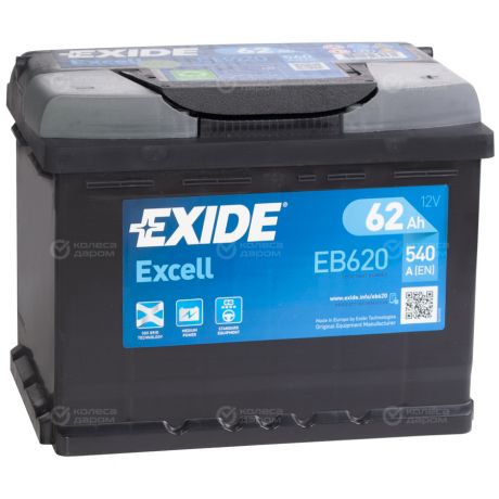 Exide Автомобильный аккумулятор Exide 62 Ач обратная полярность L2