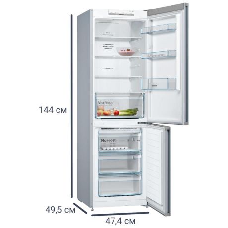 Холодильник двухкамерный Hansa FK220.4, 144x47,4x49,5 см, цвет белый