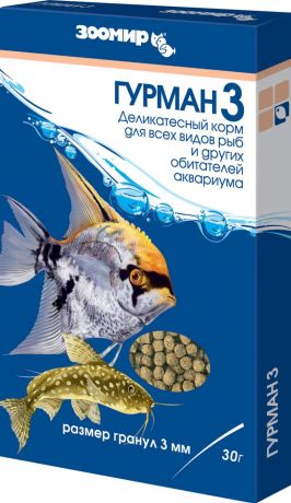 Зоомир Гурман 3 деликатесный корм 3 мм для всех рыб 30г